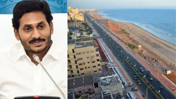 మూడు రాజధానులకు స్పందన
