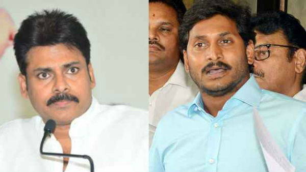 జగన్‌కు జనసేనాని వినతి