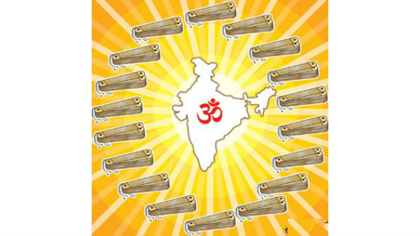 Who created universe..? What does Rigveda speak? Who created universe..? What does Rigveda speak?