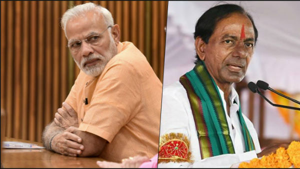  కాగల కార్యం కేసీఆర్ తీర్చినట్లు..