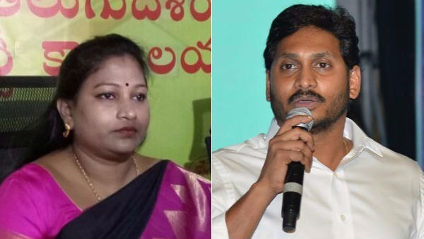  జగన్ భజన బాగా చేస్తున్నారని ఎద్దేవా చేసిన అనిత 