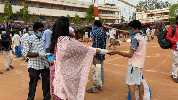  కరోనా సాయం పేరిట..