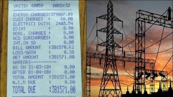 అనుమానాలు వద్దు..