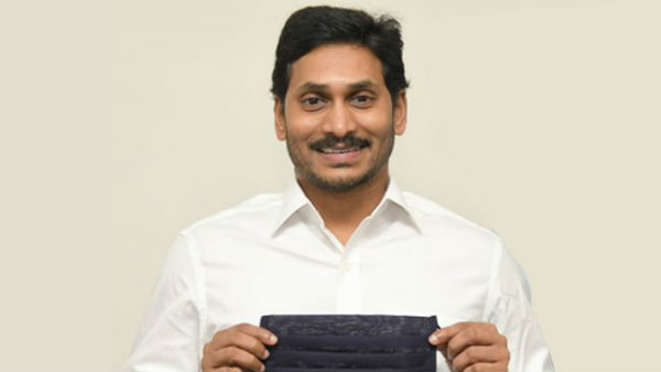 ఆ నాలుగు జిల్లాలపై..