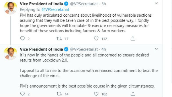 అదే స్ఫూర్తిని కొనసాగిస్తూ..