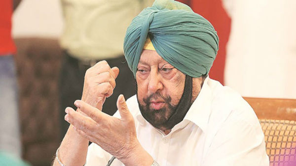 కేంద్రం ఖండన..