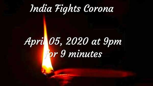 9పీఎం-9మినిట్స్