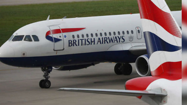 12 వేల మంది ఉద్యోగులకు ఉద్వాసన.. 12 వేల మంది ఉద్యోగులకు ఉద్వాసన..