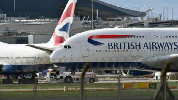 535 మిలియన్ యూరోల నష్టాలతో.. 535 మిలియన్ యూరోల నష్టాలతో..