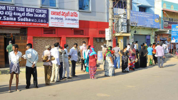  కరోనా సరుకులూ వదిలిపెట్టం...