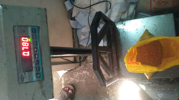 తూకాల్లో మోసాలతో దోపిడీ..