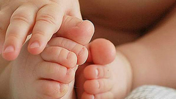 మారుమూల గ్రామం మారుమూల గ్రామం