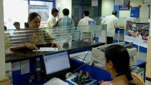 బ్యాంకుల సంగతేంటి...