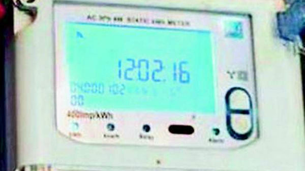 రీడింగ్ చూసి కరెంట్ బిల్లులు ఇవ్వటానికి ఇబ్బంది 