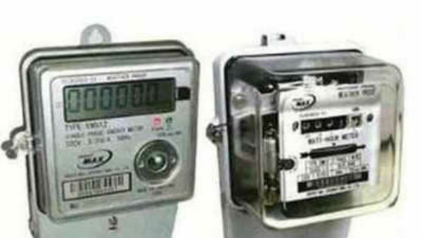 ఆన్లైన్ లో బిల్లులు.. చెల్లింపులు .. డిస్కంల విజ్ఞప్తి 