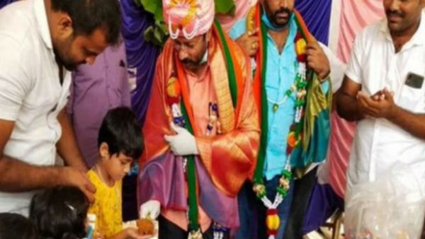 పిల్లలు కూడా పిల్లలు కూడా