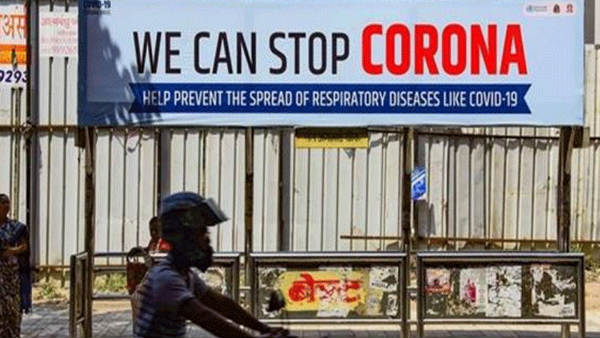 3.4 నుంచి 7.5