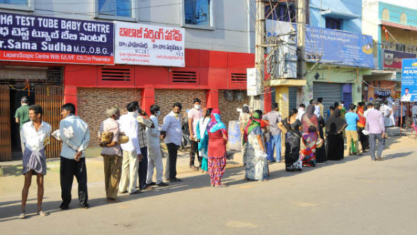 లాక్ డౌన్ ఎత్తివేతకు అనుకూలంగా.. 