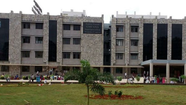 రహస్యంగా చూసొచ్చిన అల్లుడు...