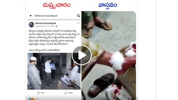 ఇదివరకే ఎమ్మెల్యే వార్నింగ్..