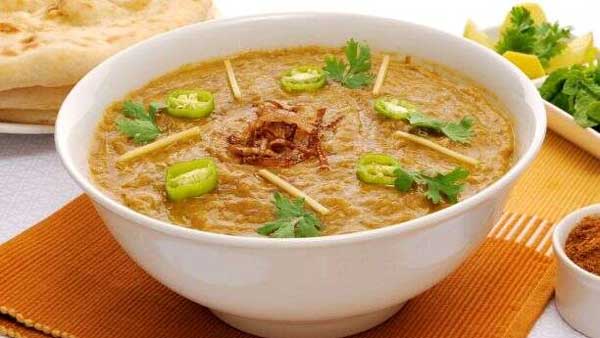 నో హలీం..