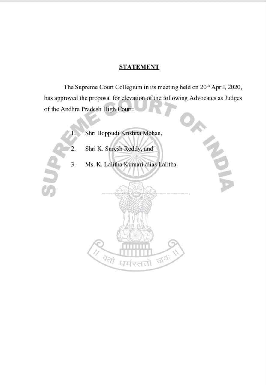  Supreme Court Collegium recommends elevation of 3 judicial officers as AP High Court judges