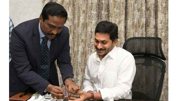 అసలేం జరిగిందంటే..