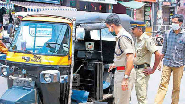  మందులు కంపల్సరీ..