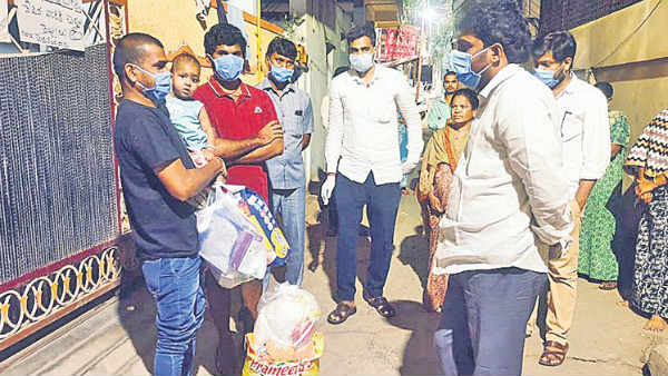 ఇదీ జరిగింది..