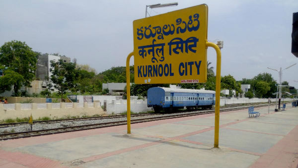 పేరు మార్పునకు ప్రభుత్వంపై ఒత్తిడి 