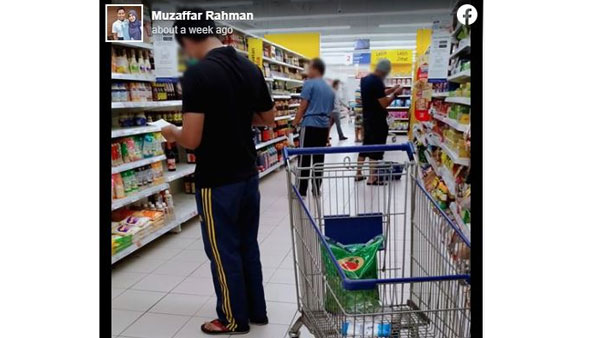 మలేషియన్ భర్తల పరిస్థితి ఎలా ఉందంటే..