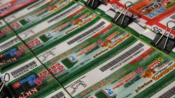  ఉమ్మడి ఏపీలో లాటరీలు రద్దు...