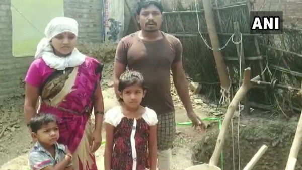  20 అడుగుల లోతులో..