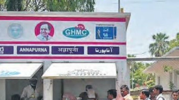 రోజుకు లక్షమంది..