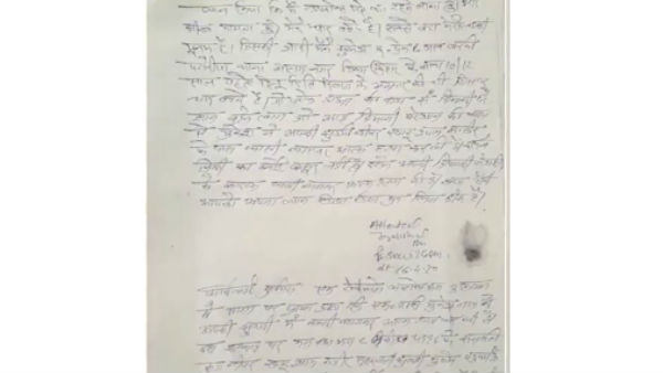  పోలీసులు ఏం చెబుతున్నారంటే..?