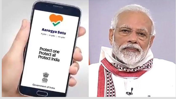 PM Modi Urges the nation to install Arogya setu app, what is it all about and how it works? PM Modi Urges the nation to install Arogya setu app, what is it all about and how it works?