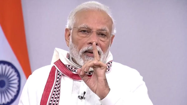 ప్రధాని ప్రసంగం ముగిసిన వెంటనే.. 