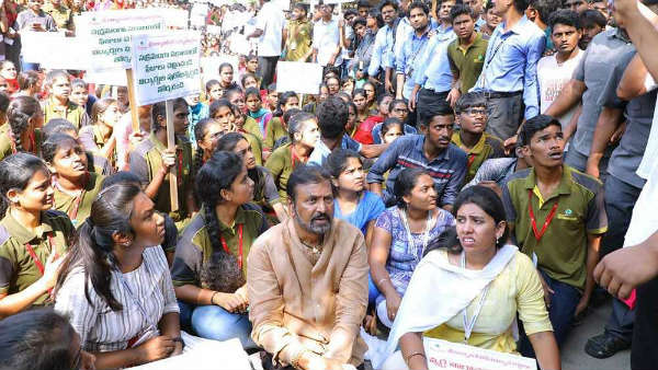 ఫీజు రీయింబర్స్‌మెంట్‌పై ఆందోళన