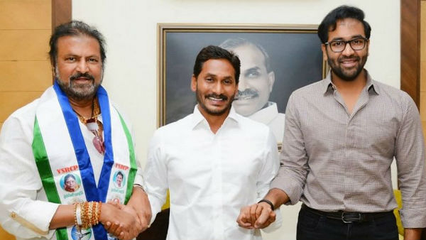 కలెక్షన్‌ కింగ్- జగన్‌లకు మధ్య భారీ గ్యాప్