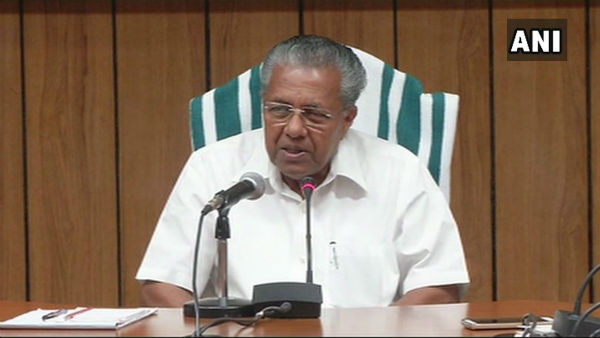  నాలుగు జిల్లాల్లో సడలింపు ఉండదంటూ..