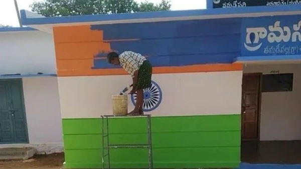 ap govt constitutes panel to suggest new color themes for panchayat offices