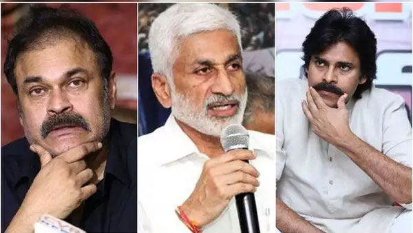 జనసేనతో పొత్తు కల.. జనసేనతో పొత్తు కల..