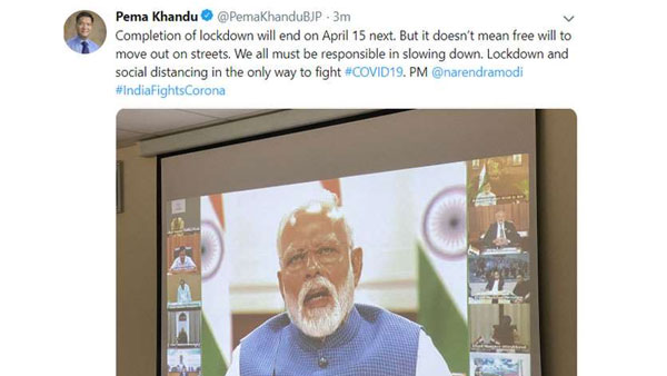 ట్వీట్ ద్వారా వెల్లడించిన ముఖ్యమంత్రి