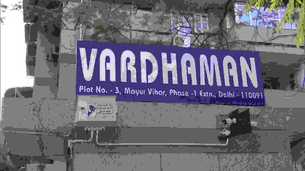 వర్ధమాన్, మయూర ధ్వజ అపార్ట్‌మెంట్లు సీజ్.. 