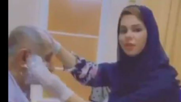 ఓపెన్ చేయండి. ఓపెన్ చేయండి.