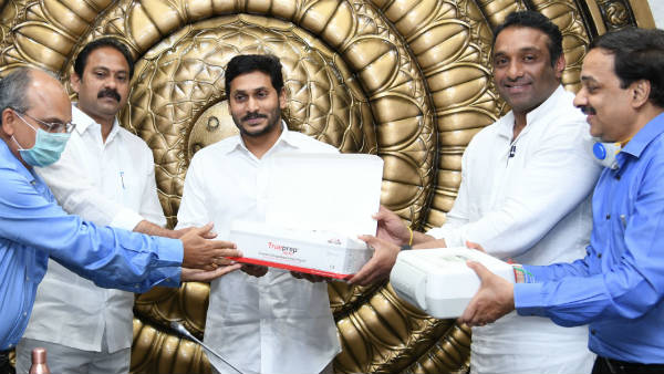  కిట్ల రాకతో మరింత వేగంగా.. 