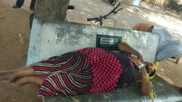 దిక్కుతోచని స్థితిలో ఆమె పరిస్థితి వీడియో తీసి సాయం కోసం సోషల్ మీడియాలో షేర్ చేసిన భర్త దిక్కుతోచని స్థితిలో ఆమె పరిస్థితి వీడియో తీసి సాయం కోసం సోషల్ మీడియాలో షేర్ చేసిన భర్త