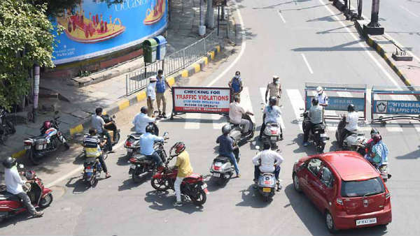 వ్యాలిడిటీ ఎన్ని రోజులు ? వ్యాలిడిటీ ఎన్ని రోజులు ?