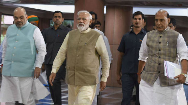 మోదీ ఆల్ పార్టీ మీటింగ్.. మోదీ ఆల్ పార్టీ మీటింగ్..