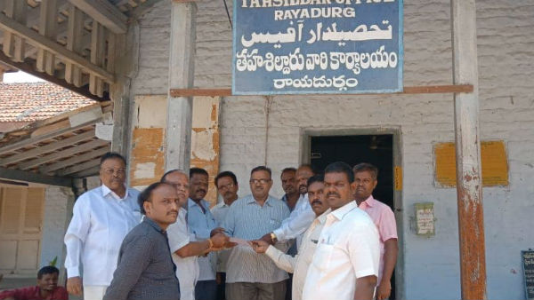 rayadurg tahsildar suspended for allotting plots to poor on caste basis in ap